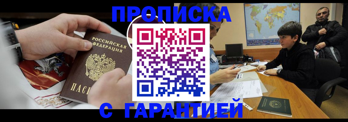 форма 3 в Калаче-на-Дону