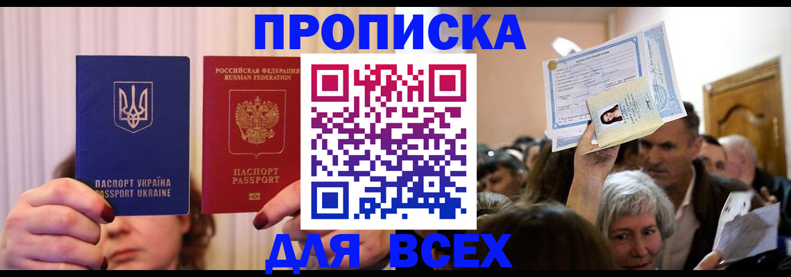 форма 3 в Калаче-на-Дону